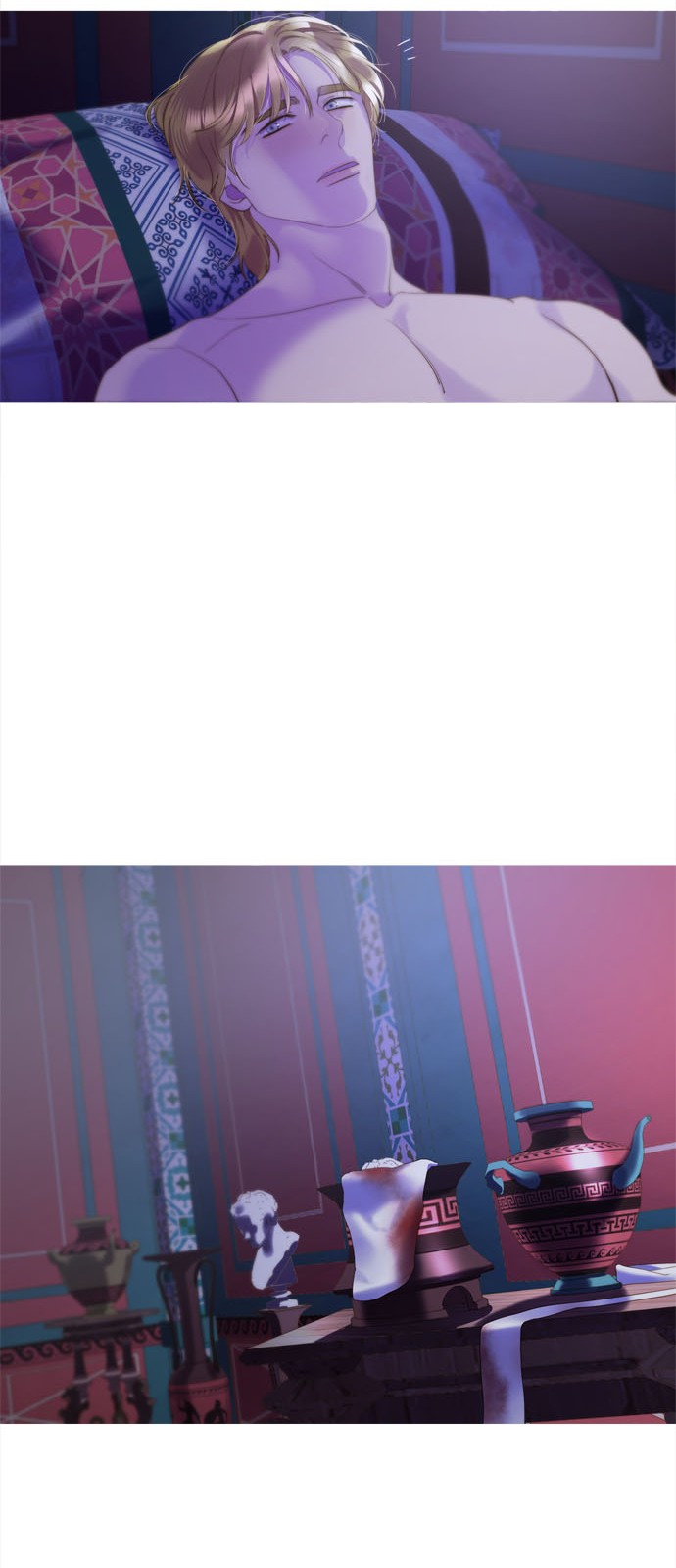 91 페이지