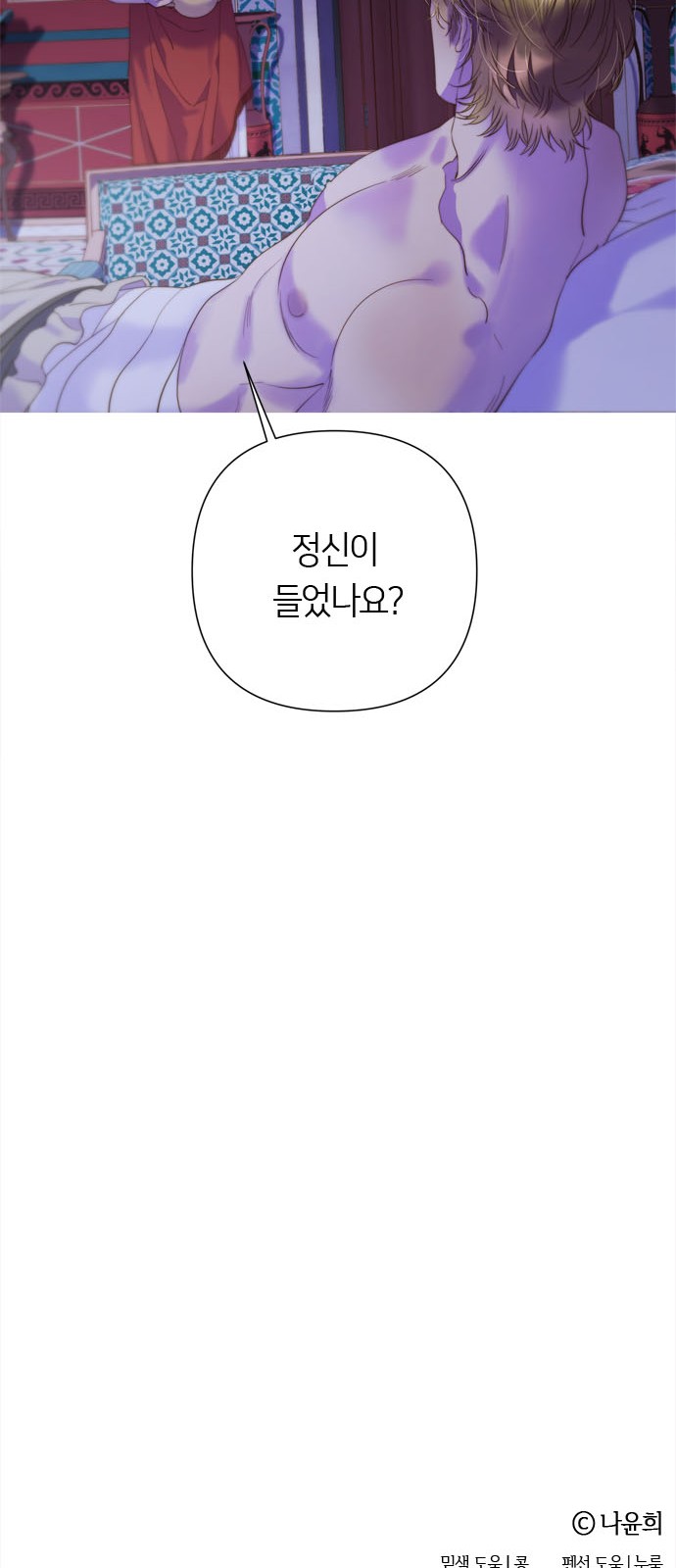 95 페이지