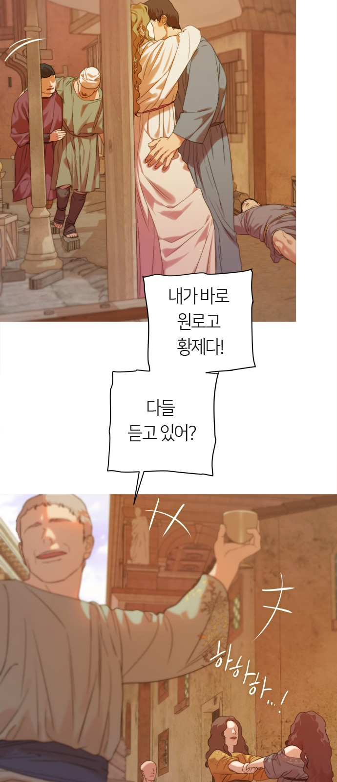 11 페이지