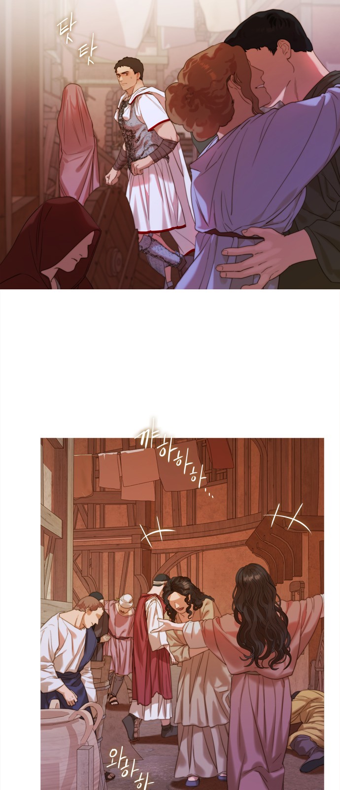 52 페이지