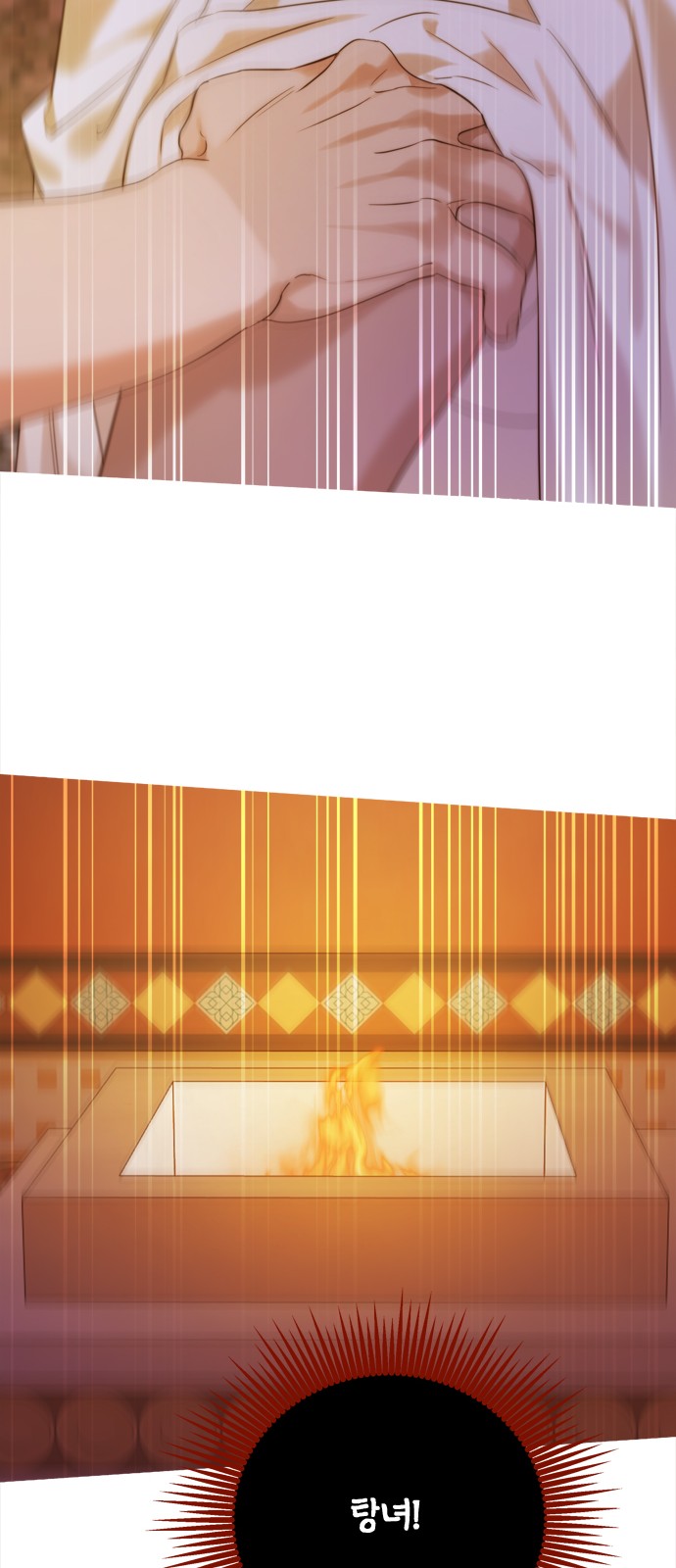60 페이지