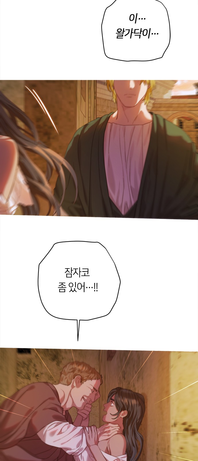 72 페이지