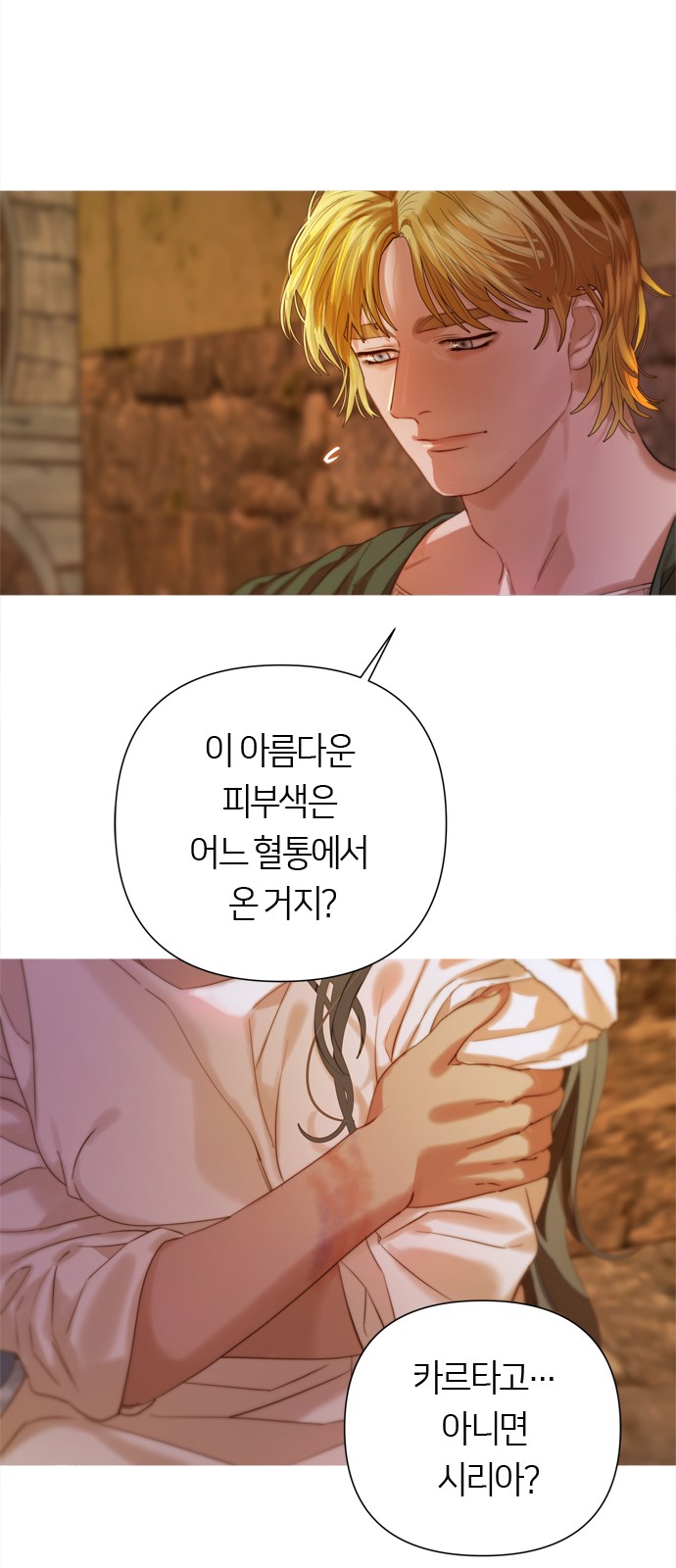 94 페이지