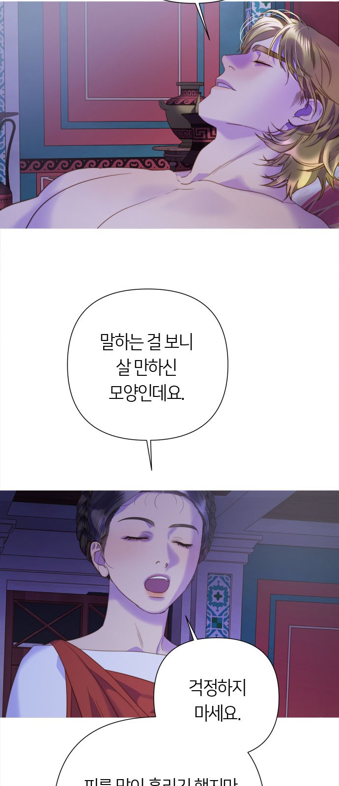 17 페이지