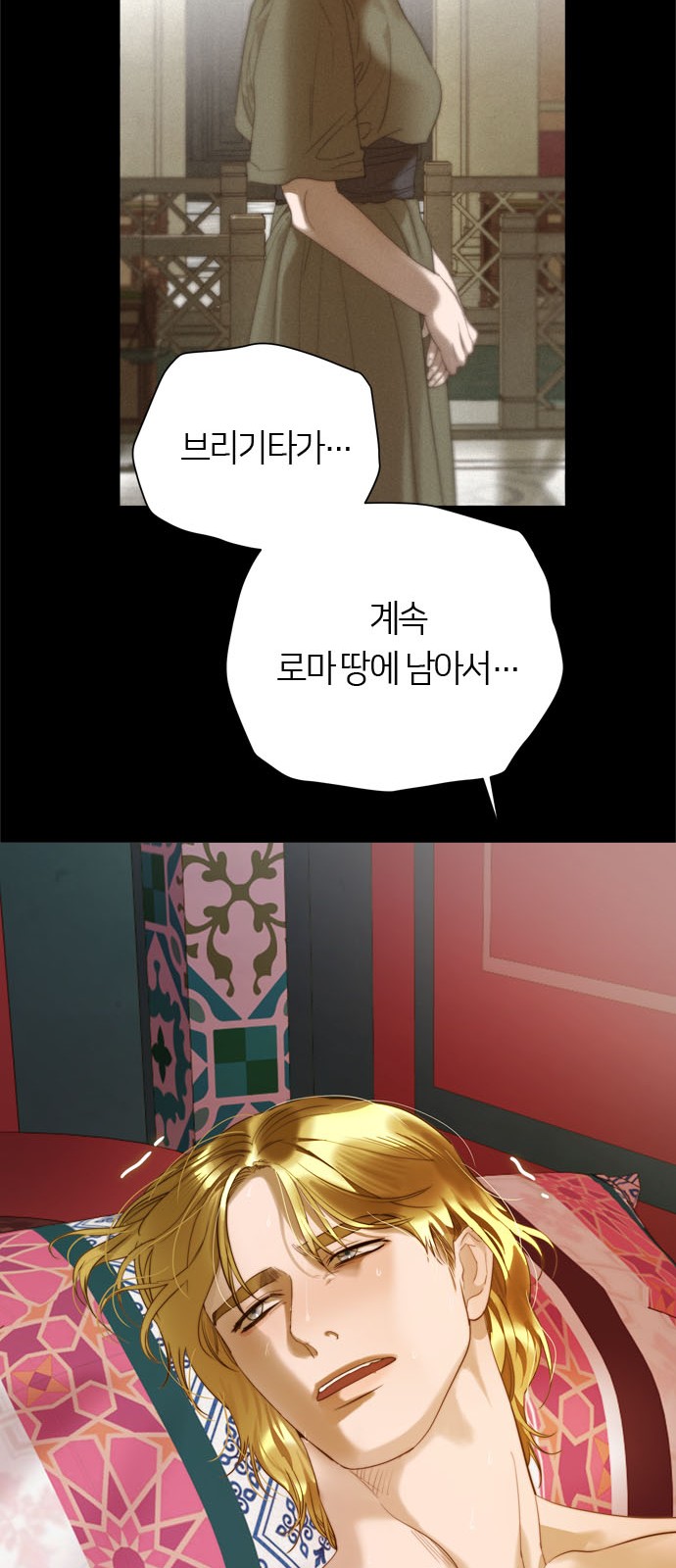 22 페이지