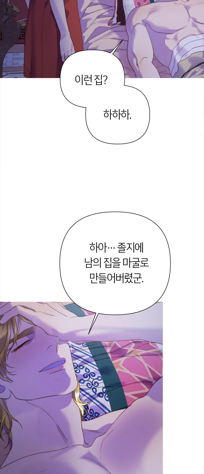 42 페이지