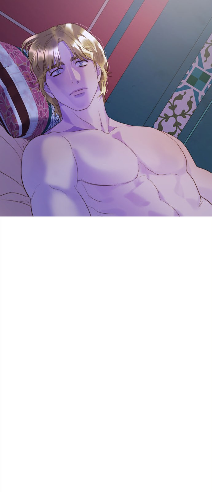 71 페이지