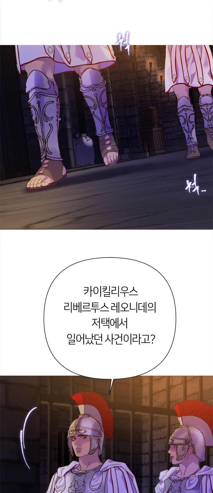 73 페이지