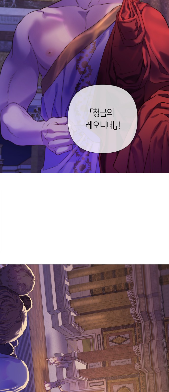 106 페이지