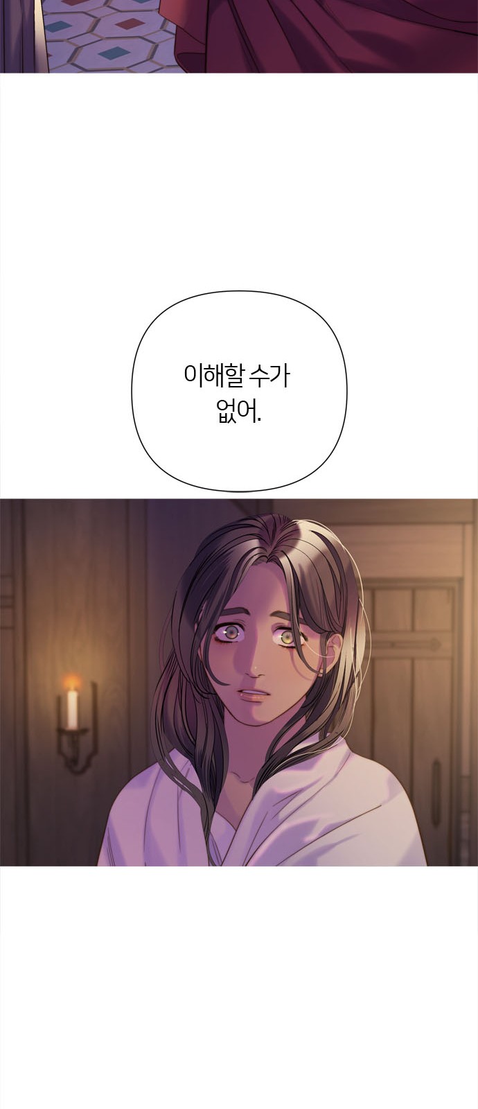 115 페이지