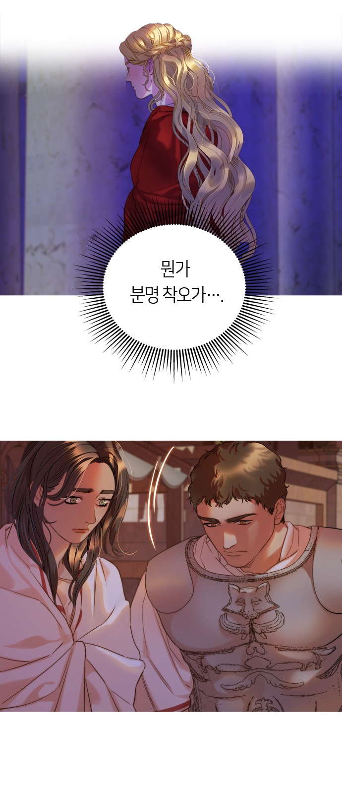 32 페이지
