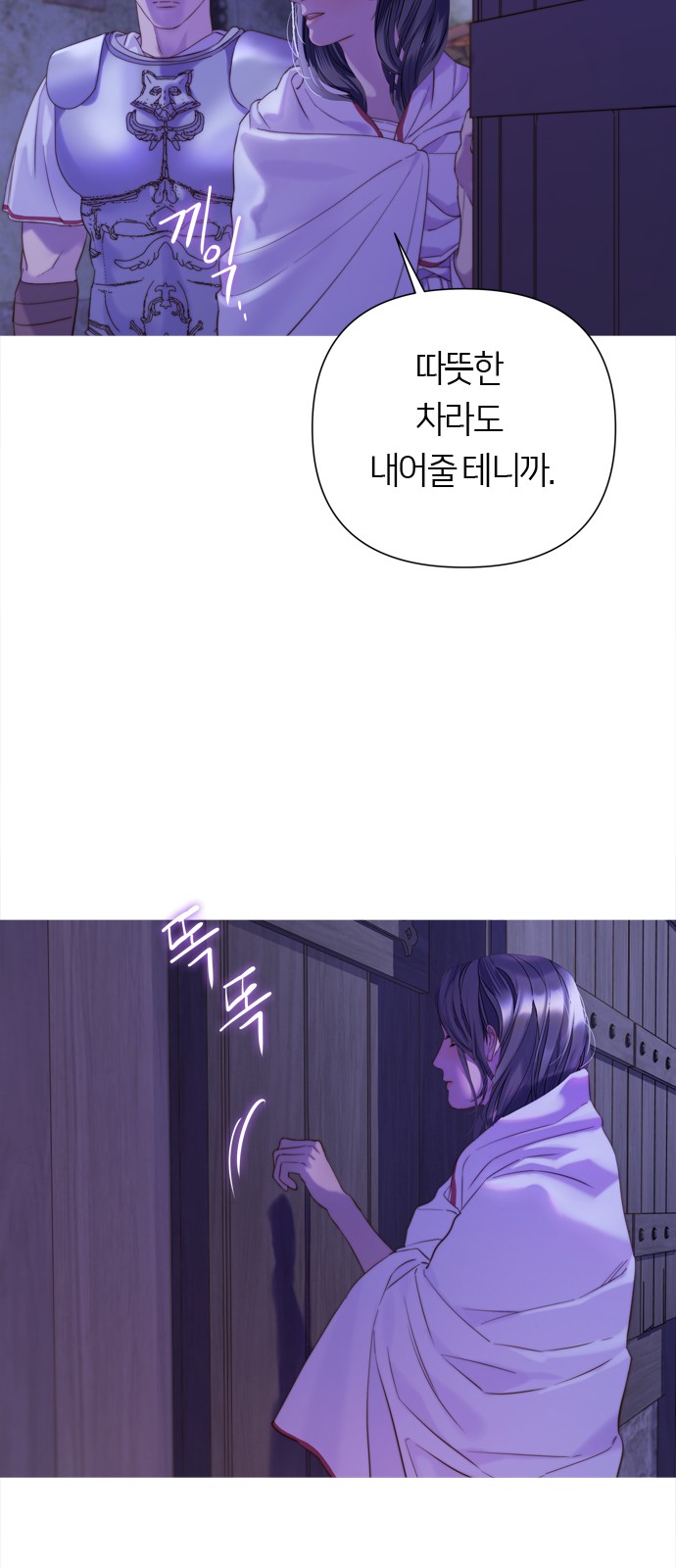 42 페이지