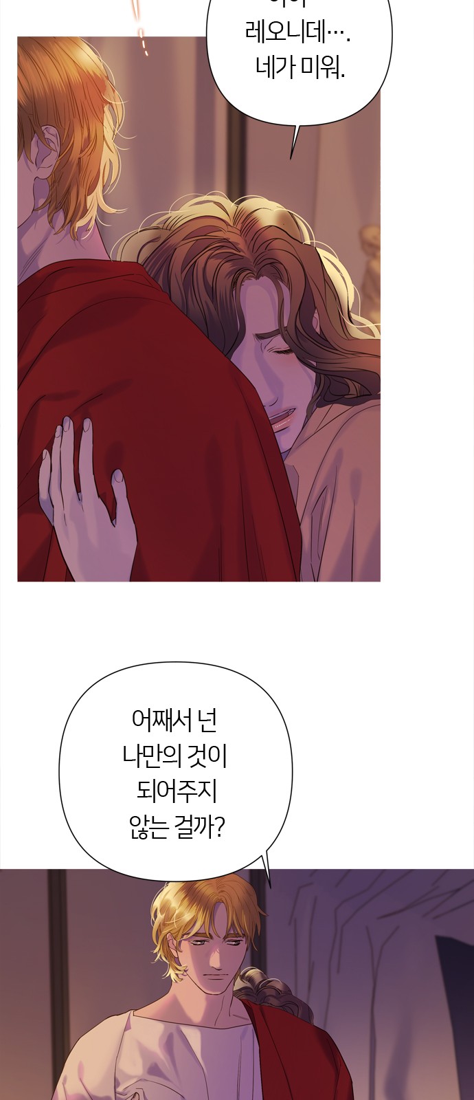 83 페이지