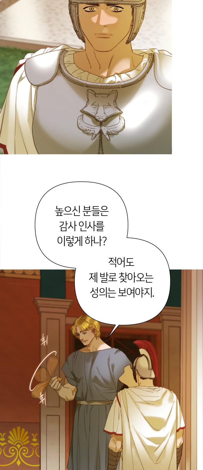 43 페이지