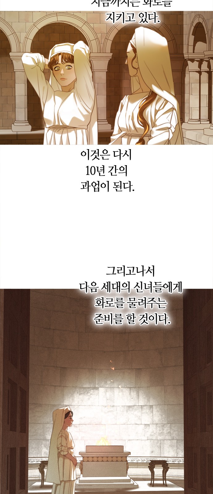 63 페이지