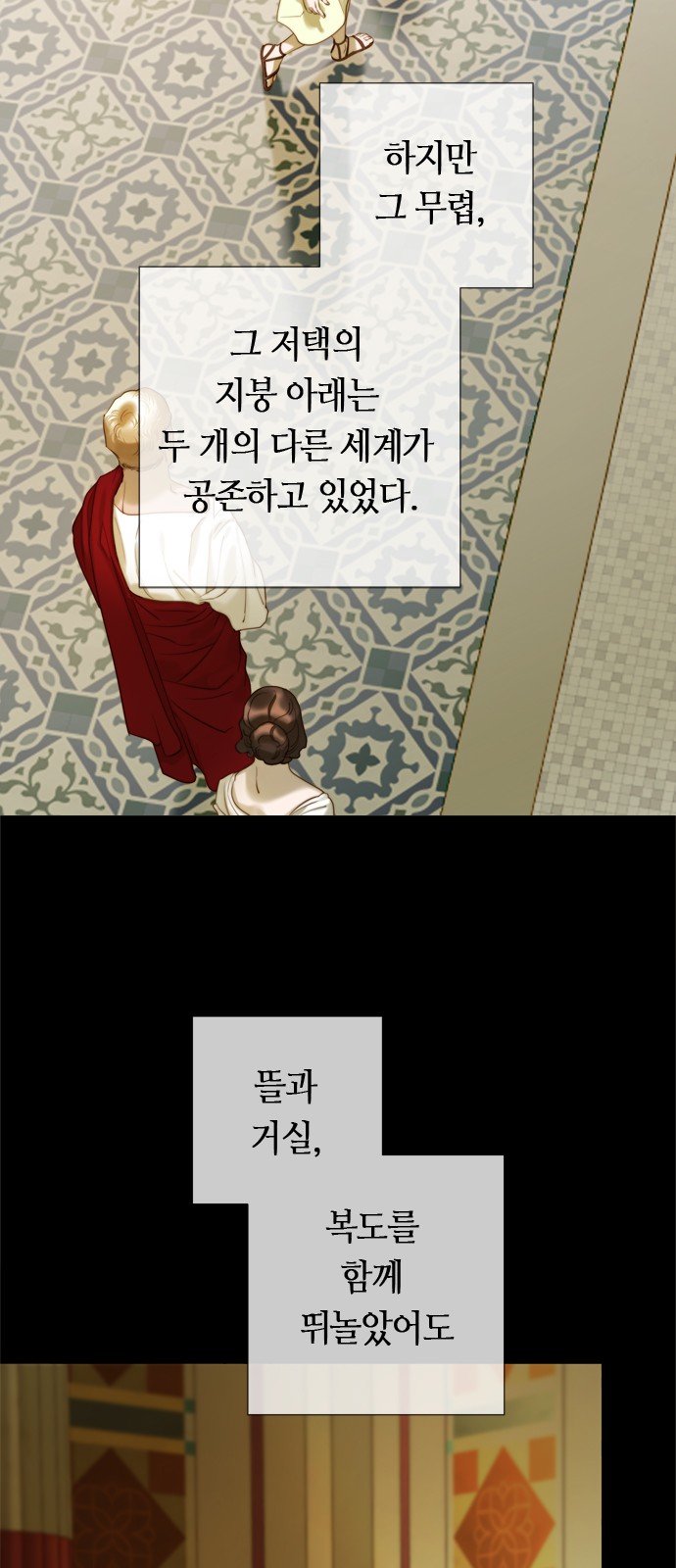 27 페이지