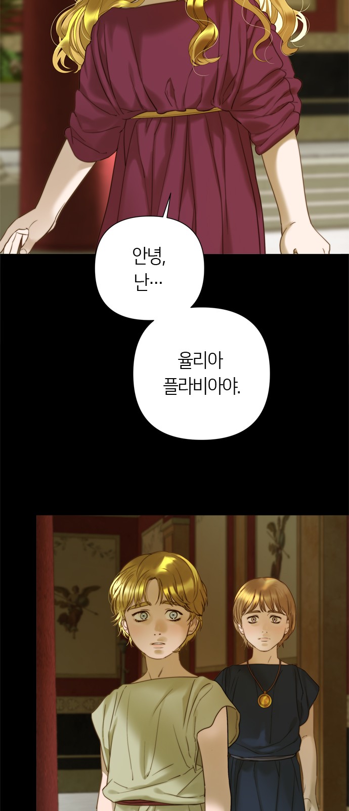 44 페이지
