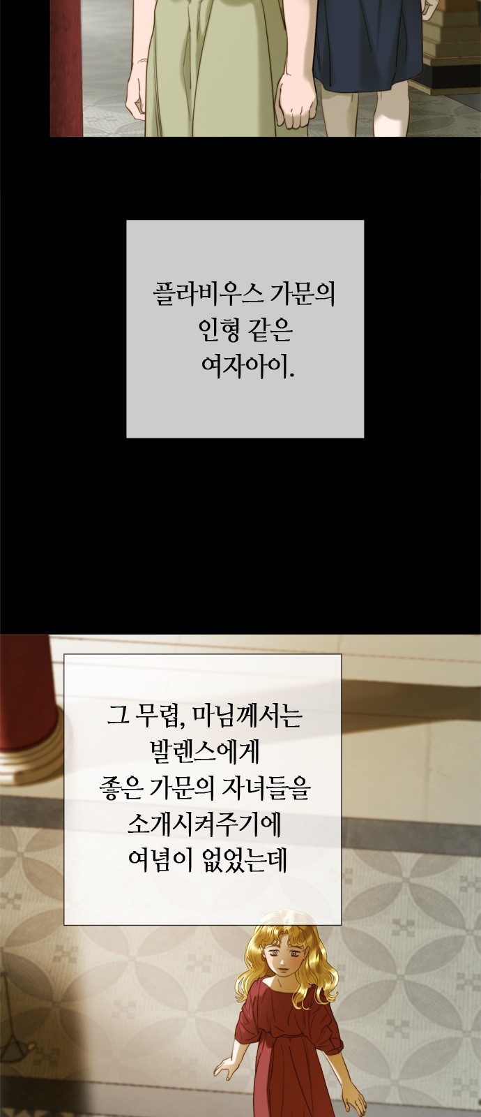 45 페이지