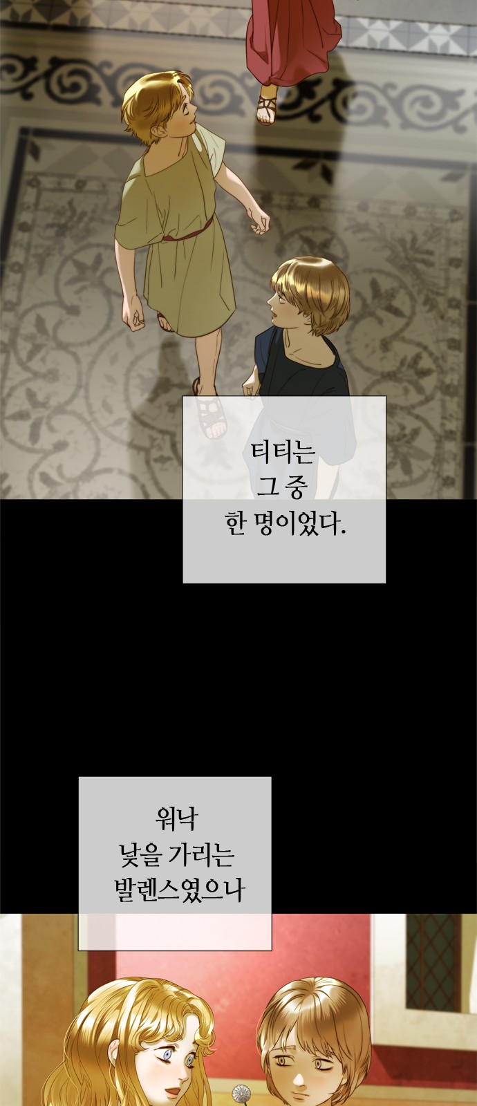 46 페이지