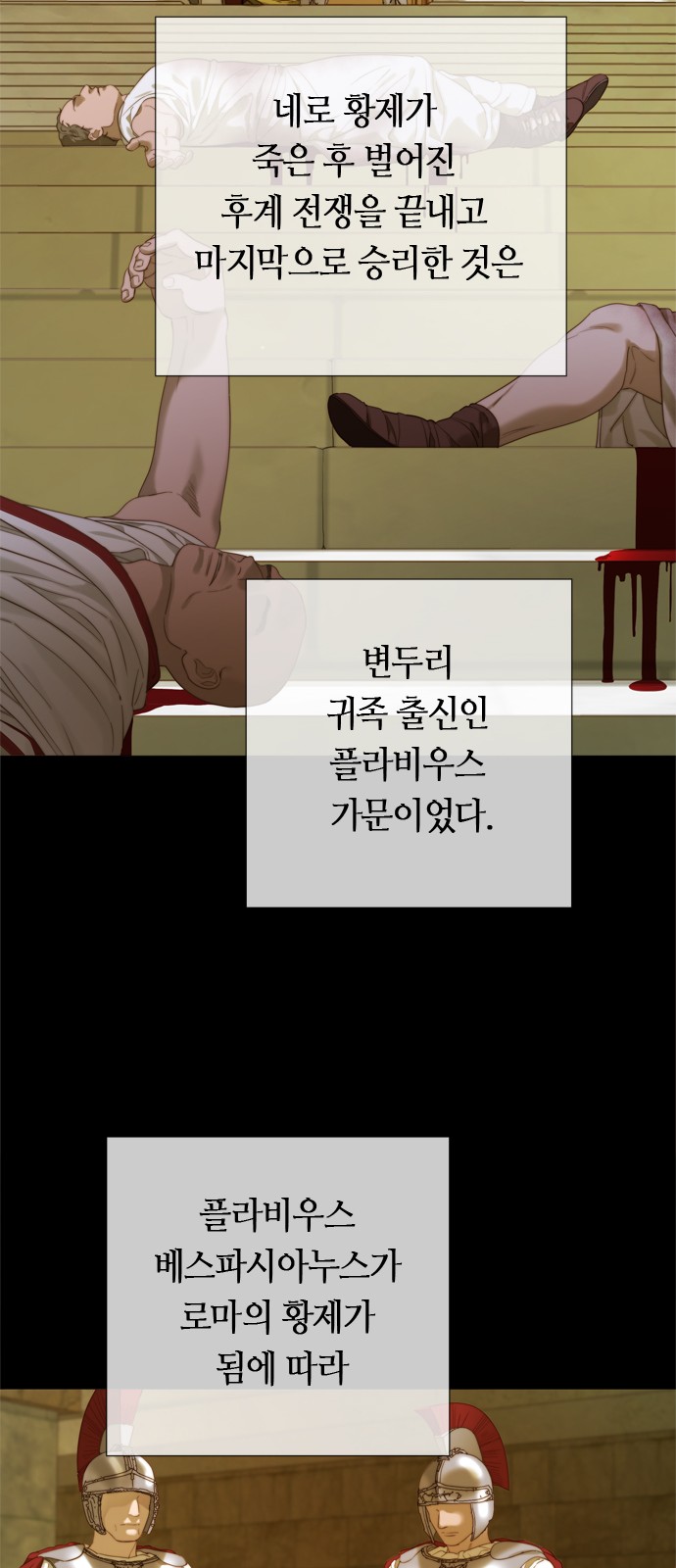 62 페이지