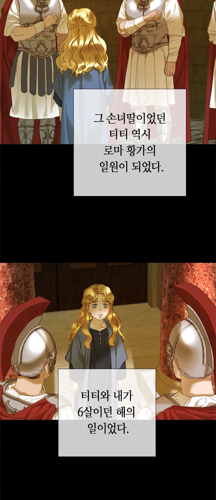 63 페이지