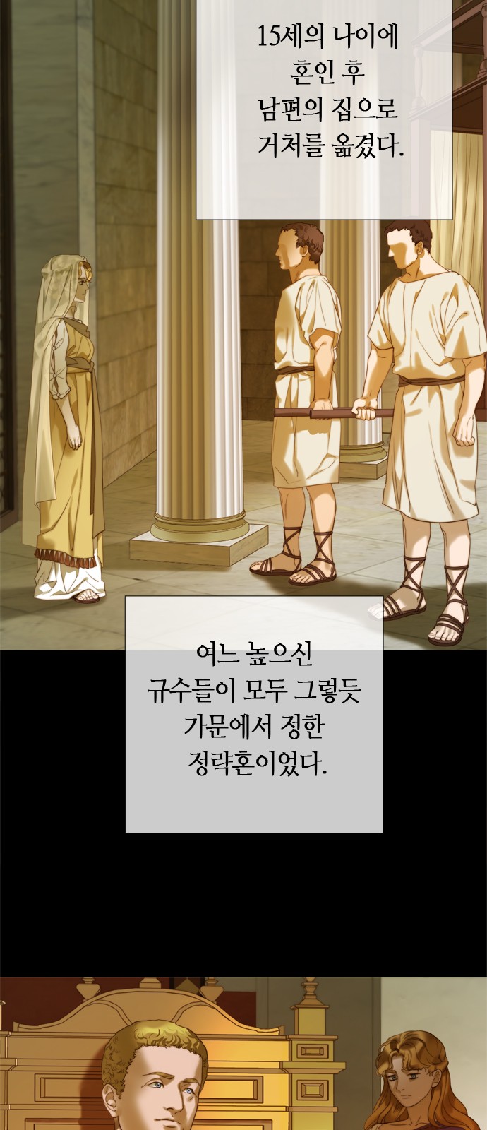 65 페이지