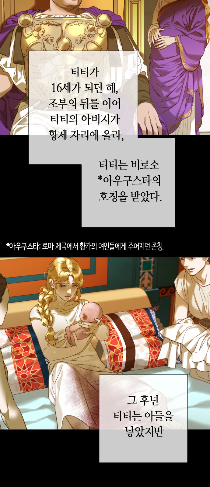 66 페이지