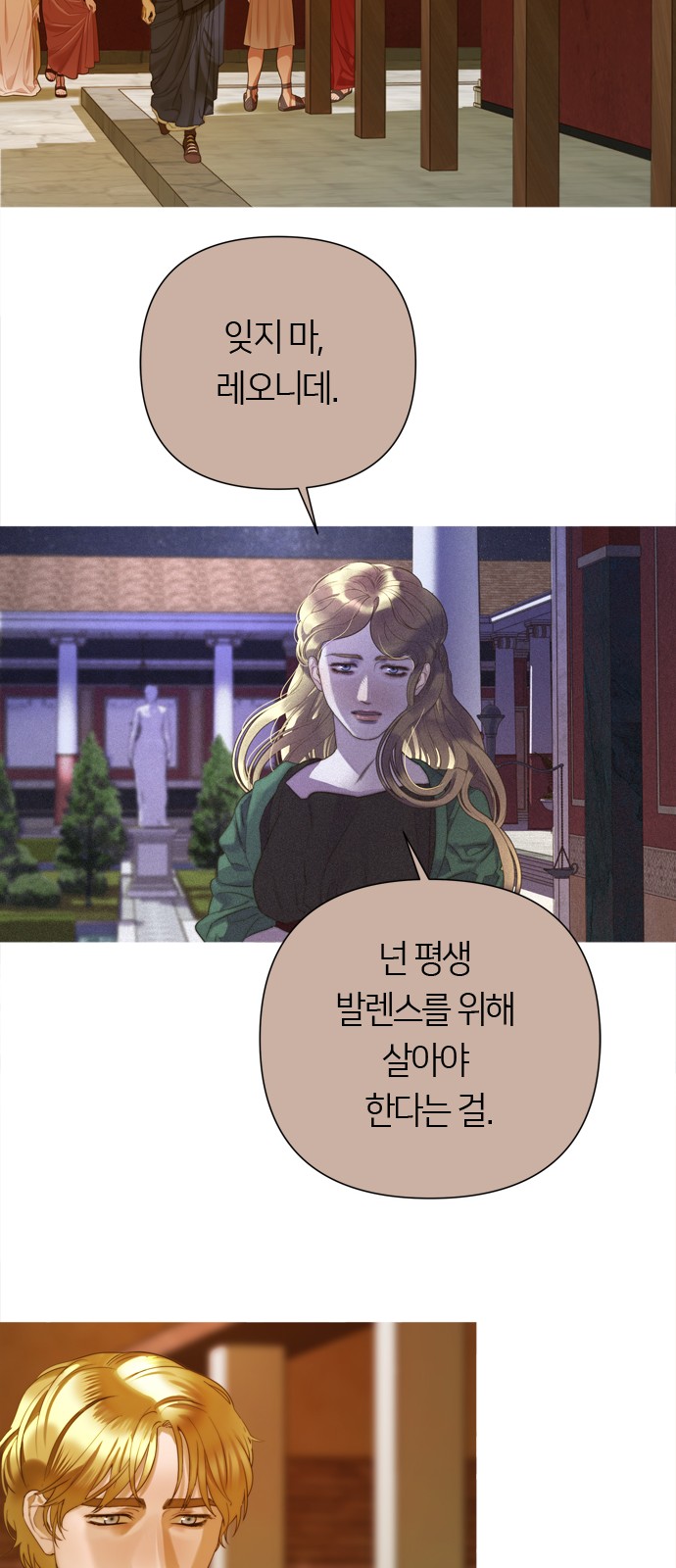 72 페이지