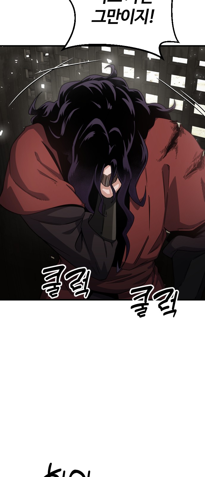 120 페이지
