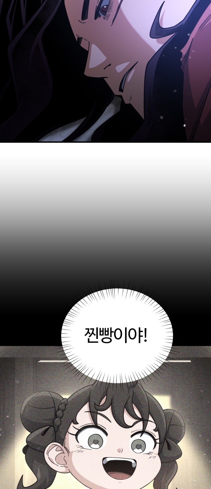131 페이지
