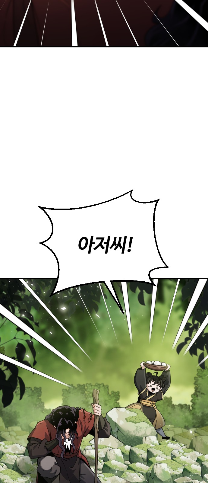 135 페이지
