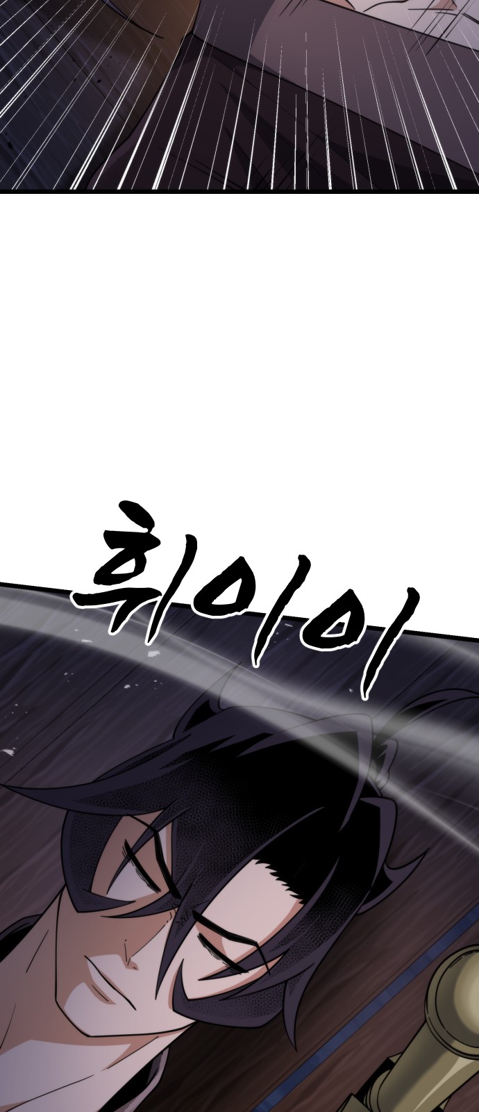 96 페이지