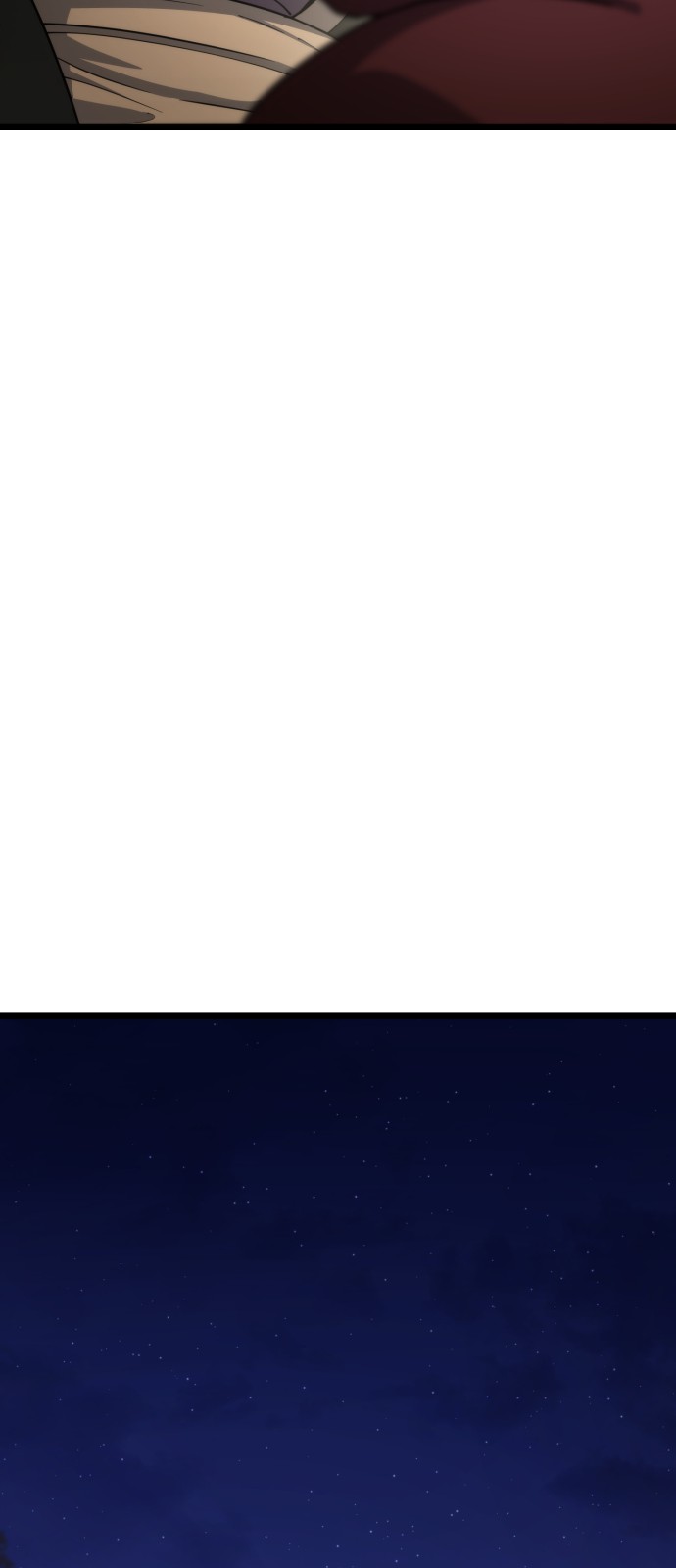 97 페이지