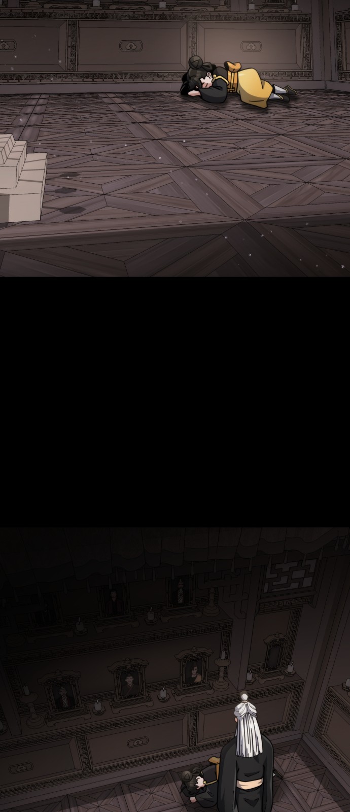 39 페이지
