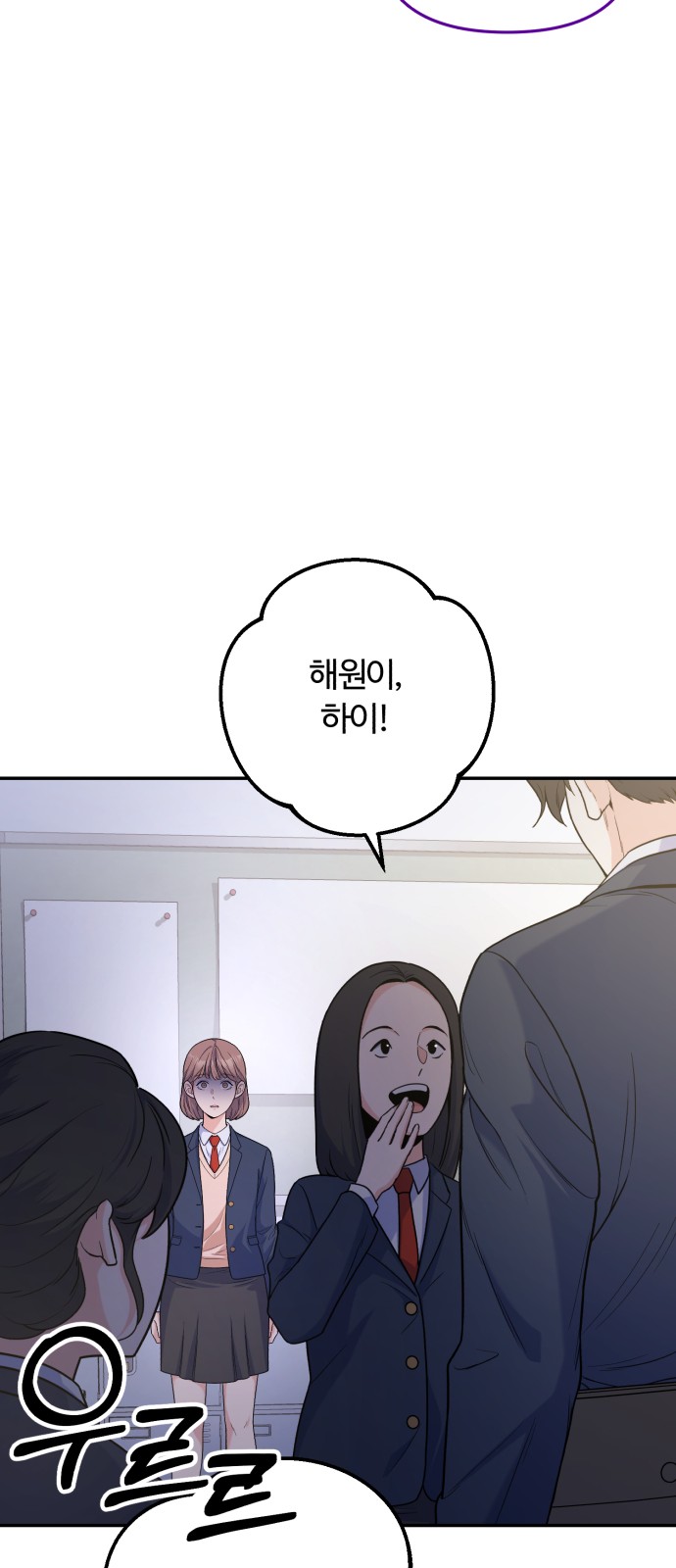85 페이지