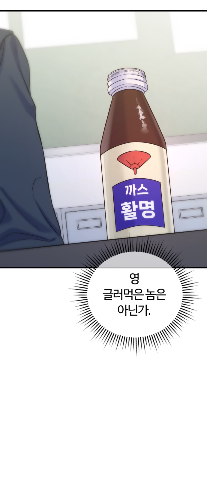 30 페이지
