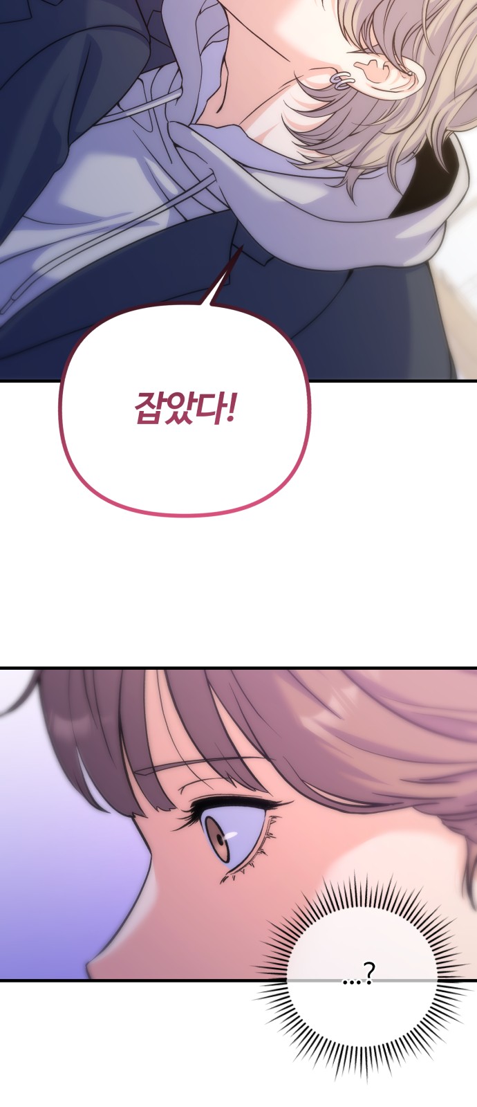 39 페이지