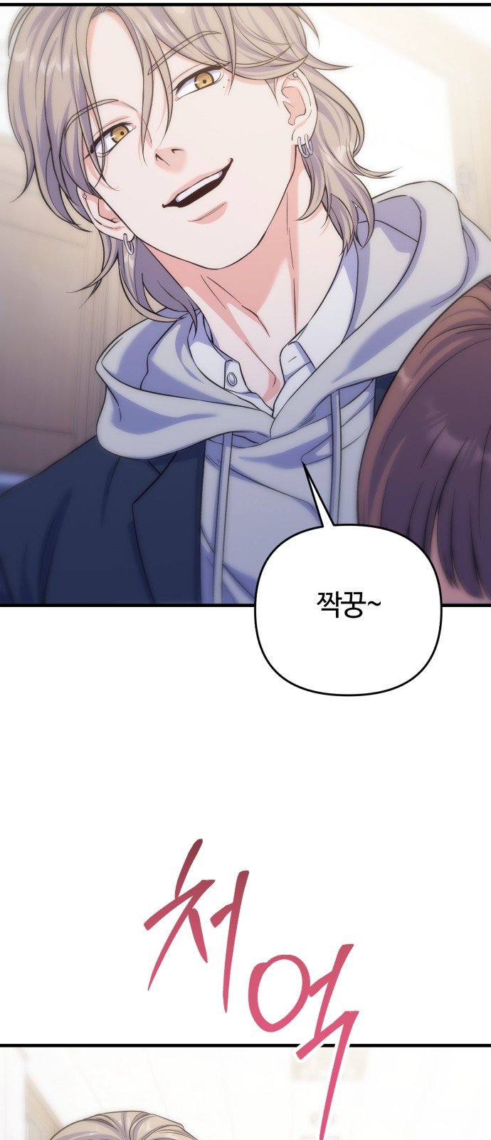 40 페이지