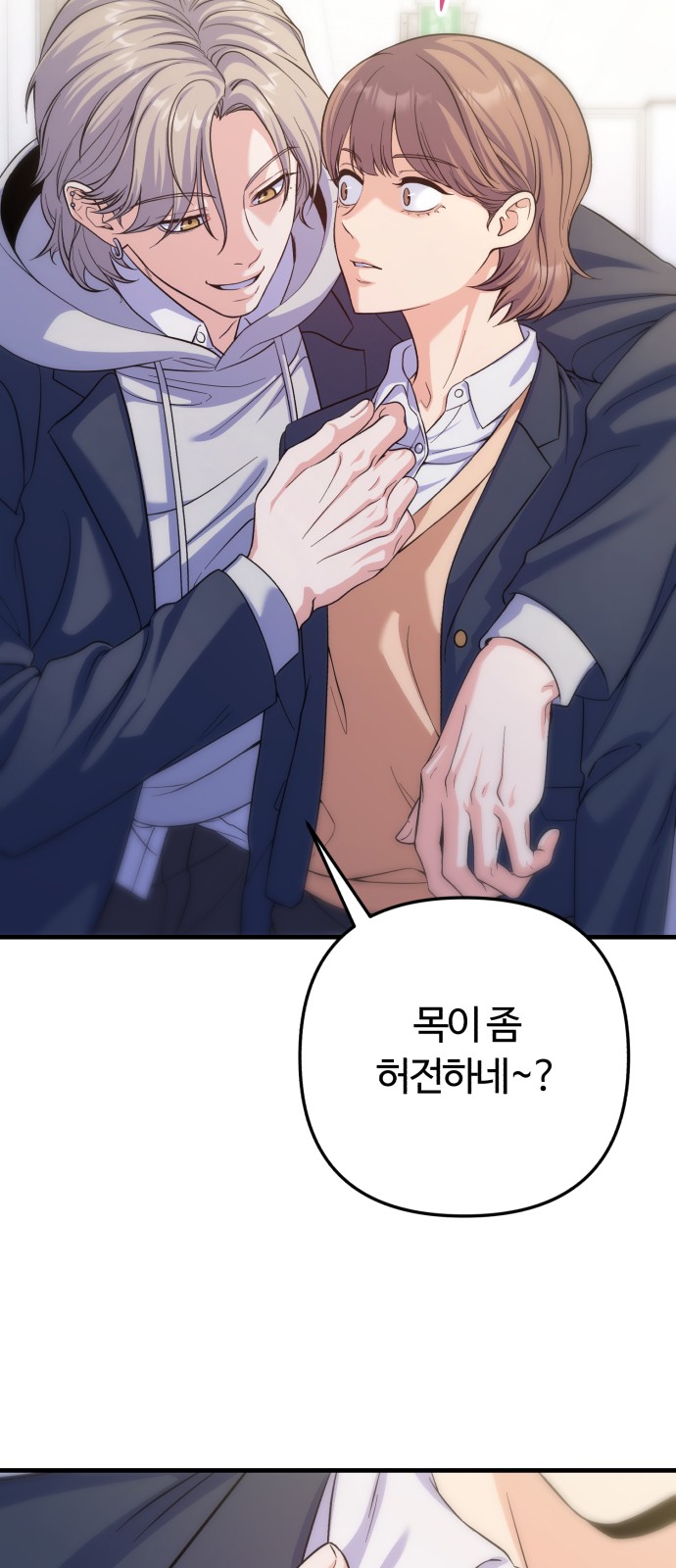 41 페이지