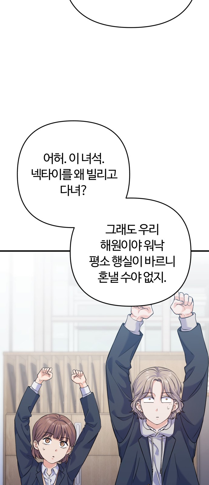 60 페이지