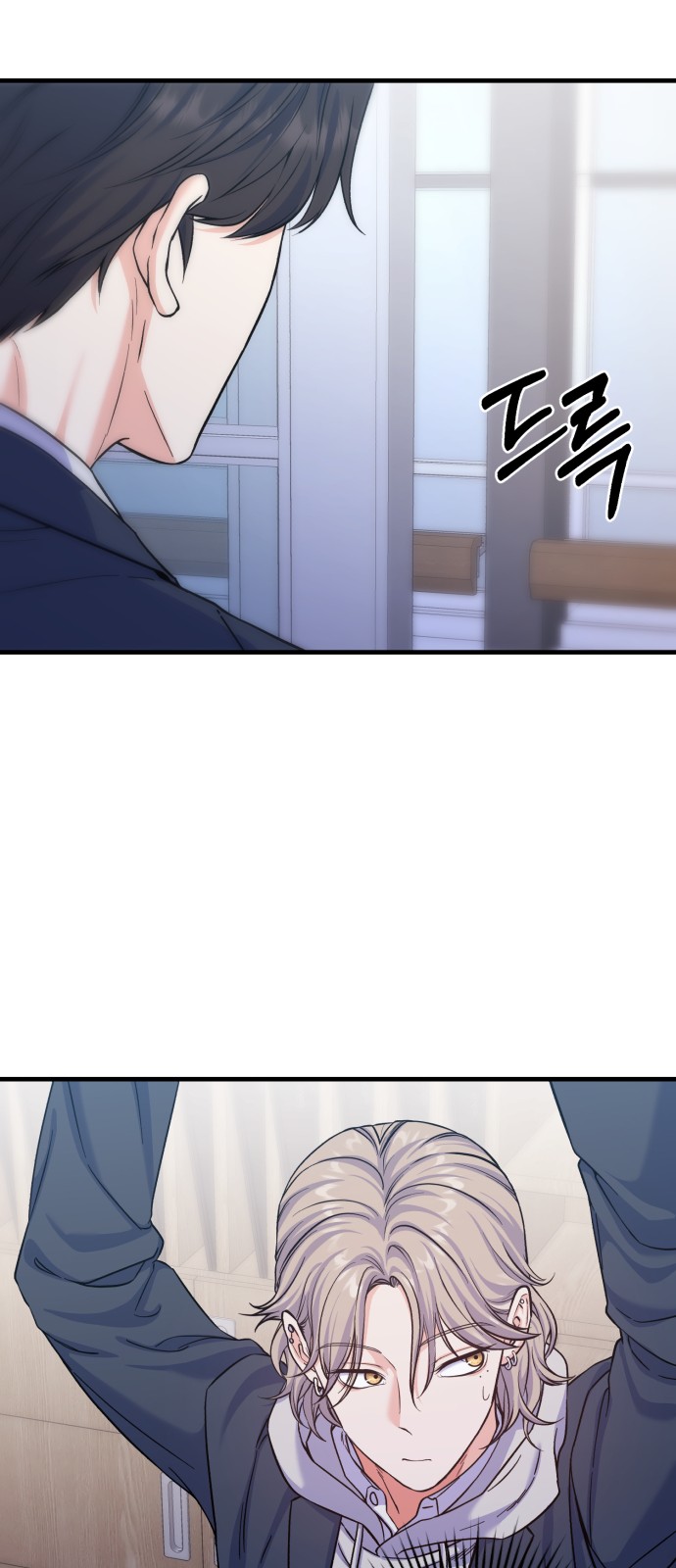 71 페이지