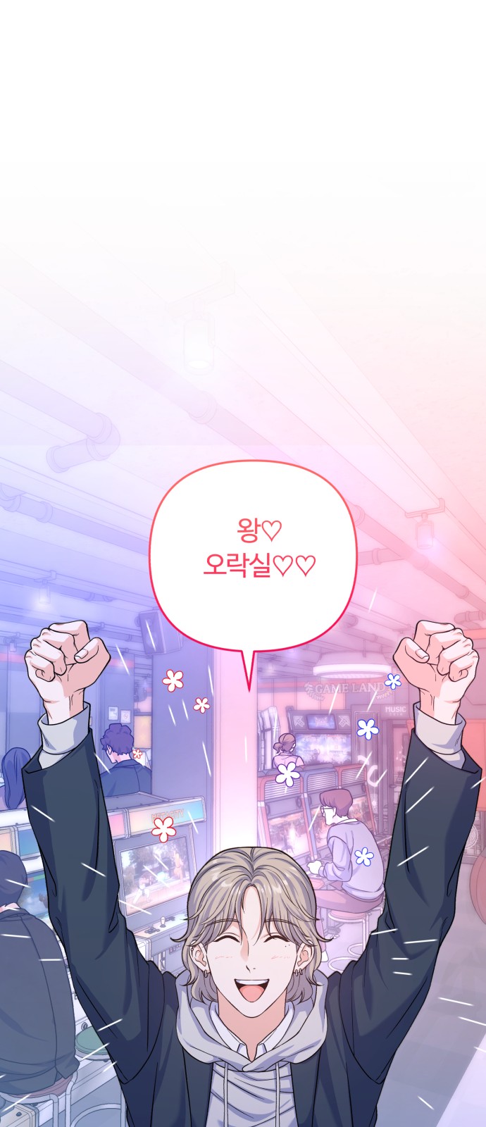 36 페이지