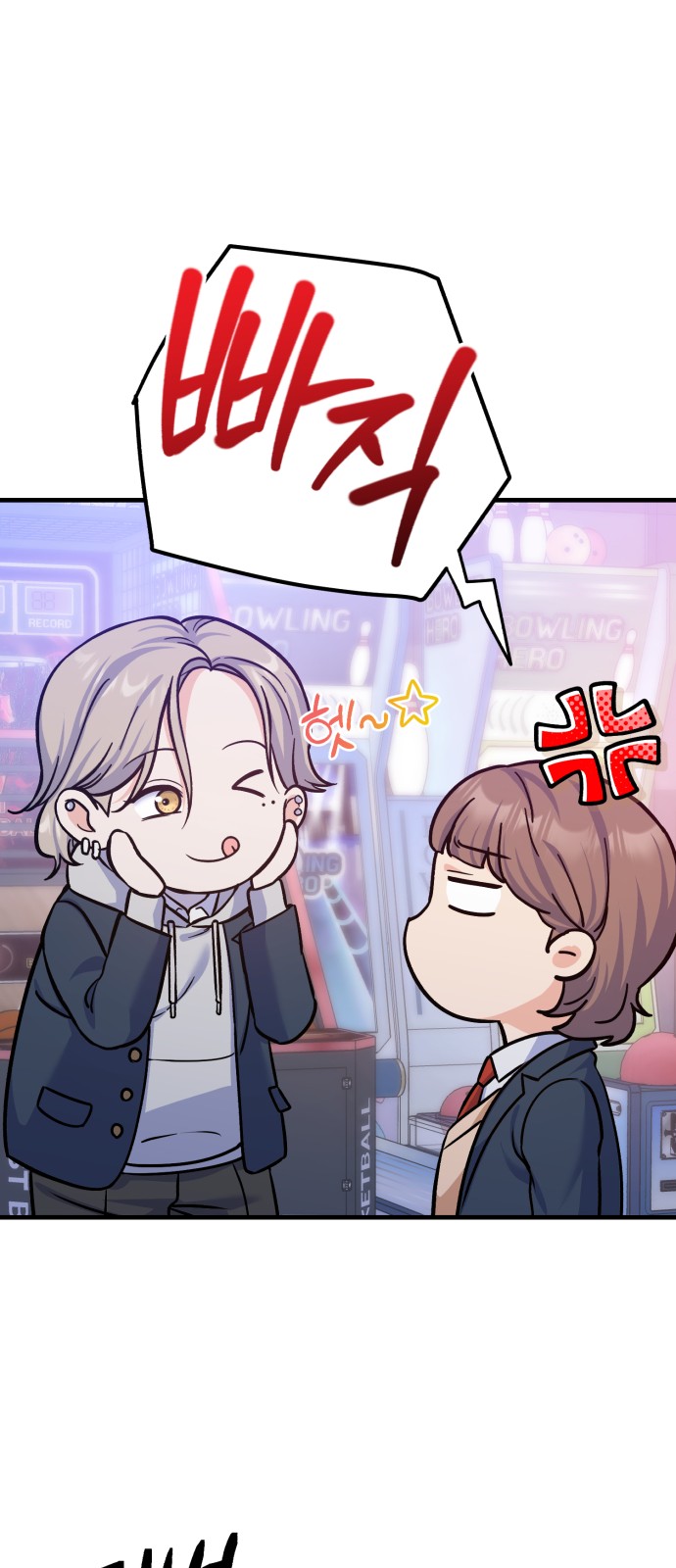 41 페이지