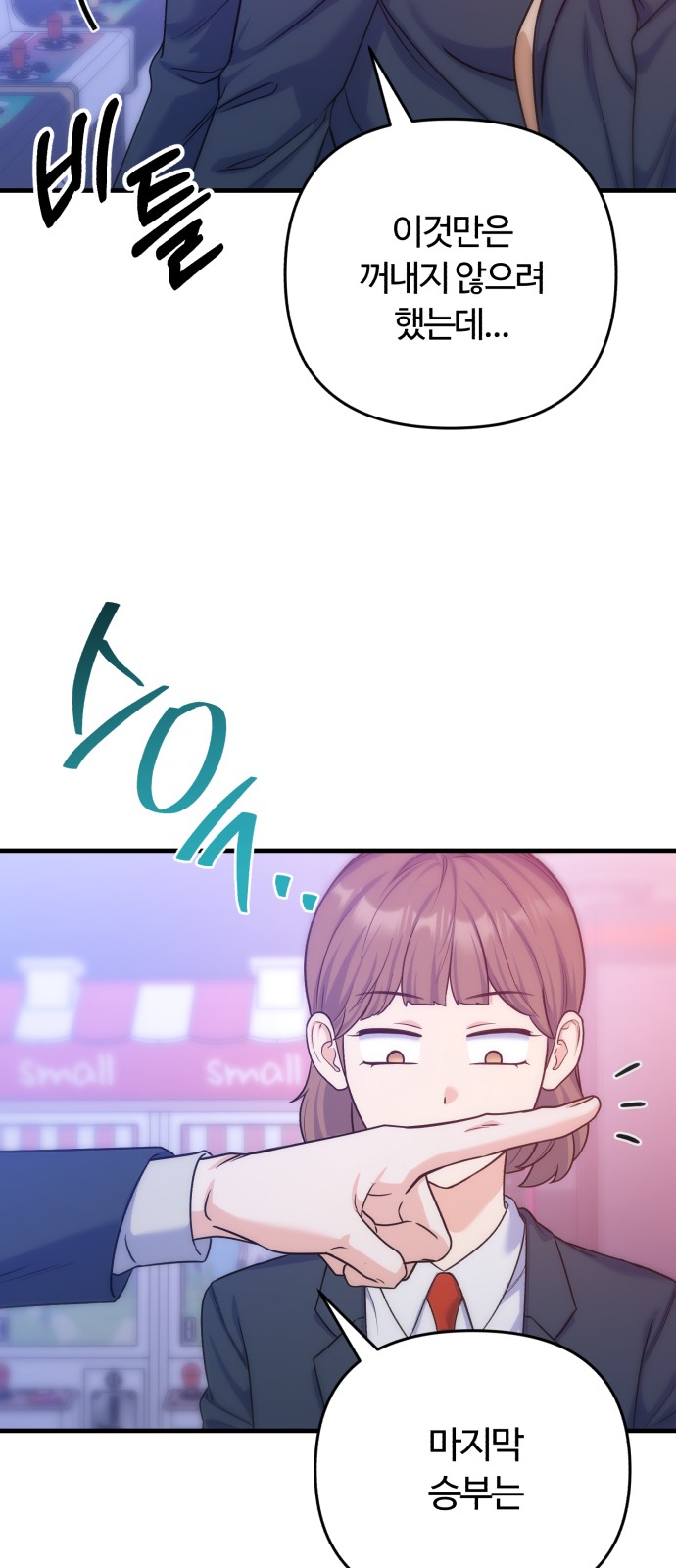 62 페이지