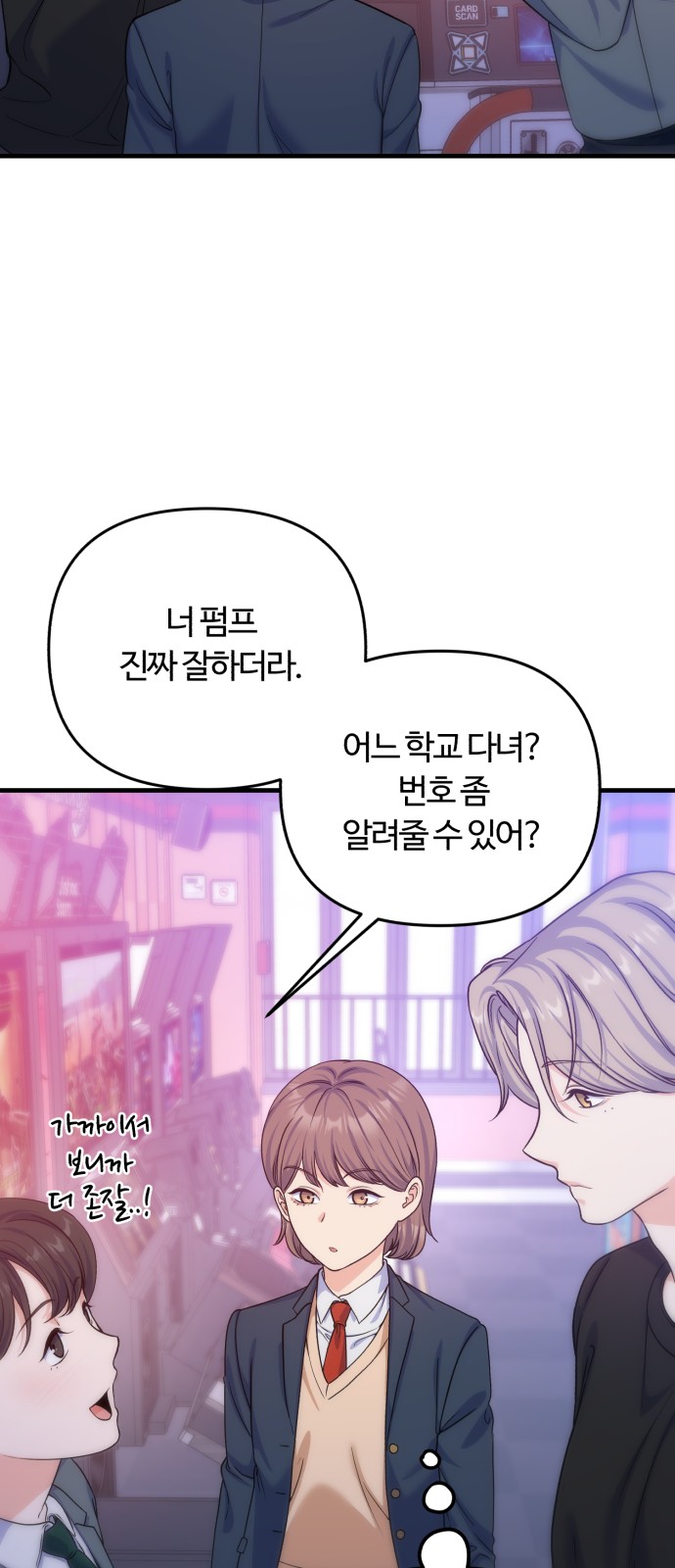22 페이지