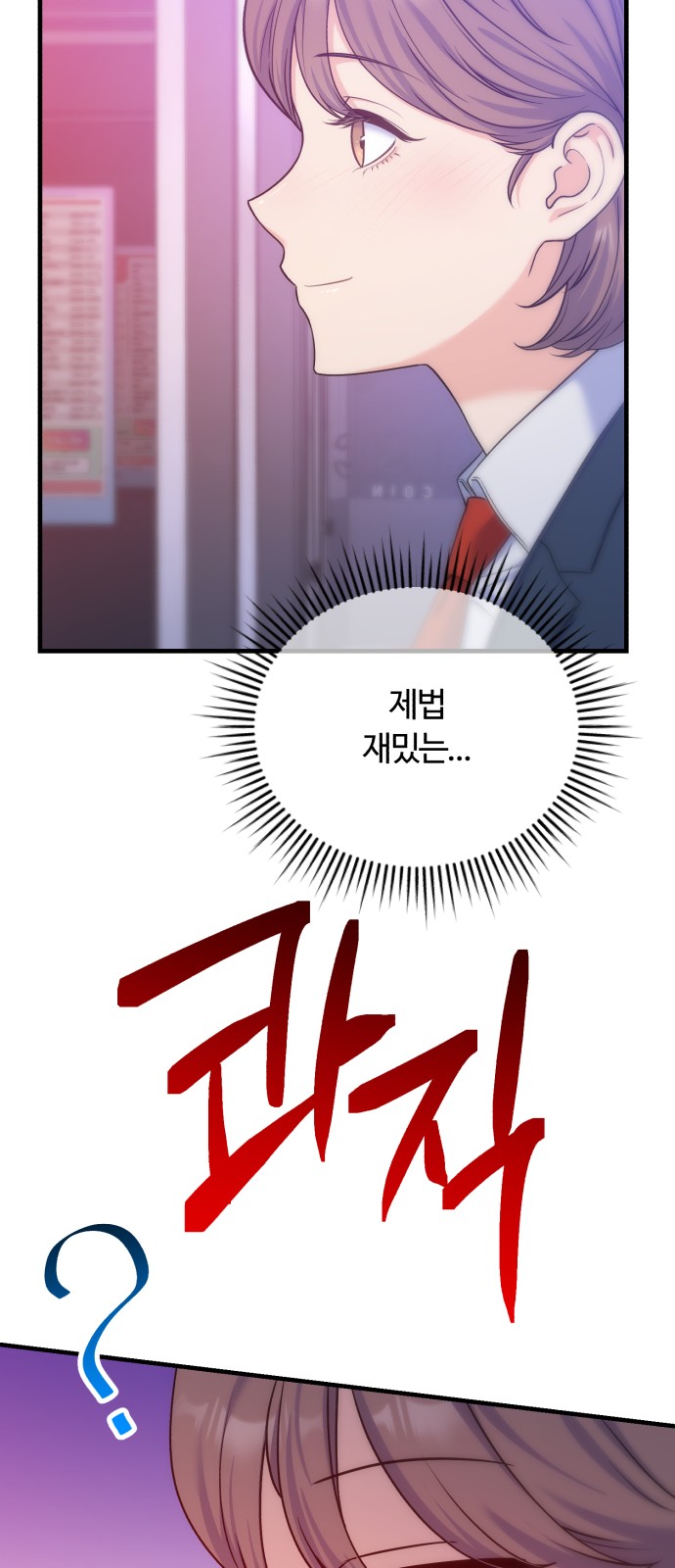 41 페이지