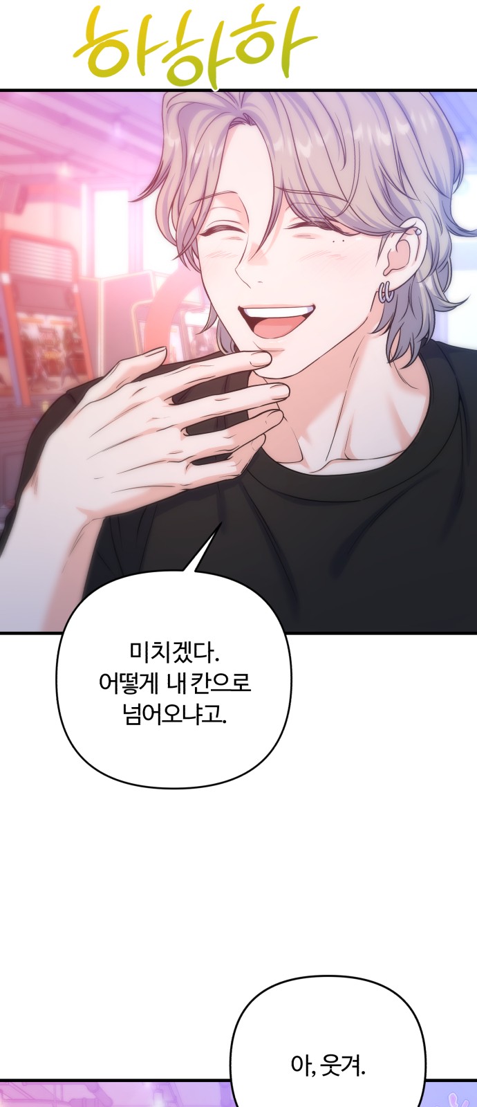 46 페이지