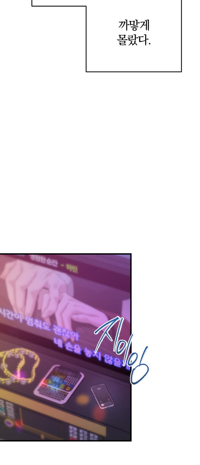 61 페이지