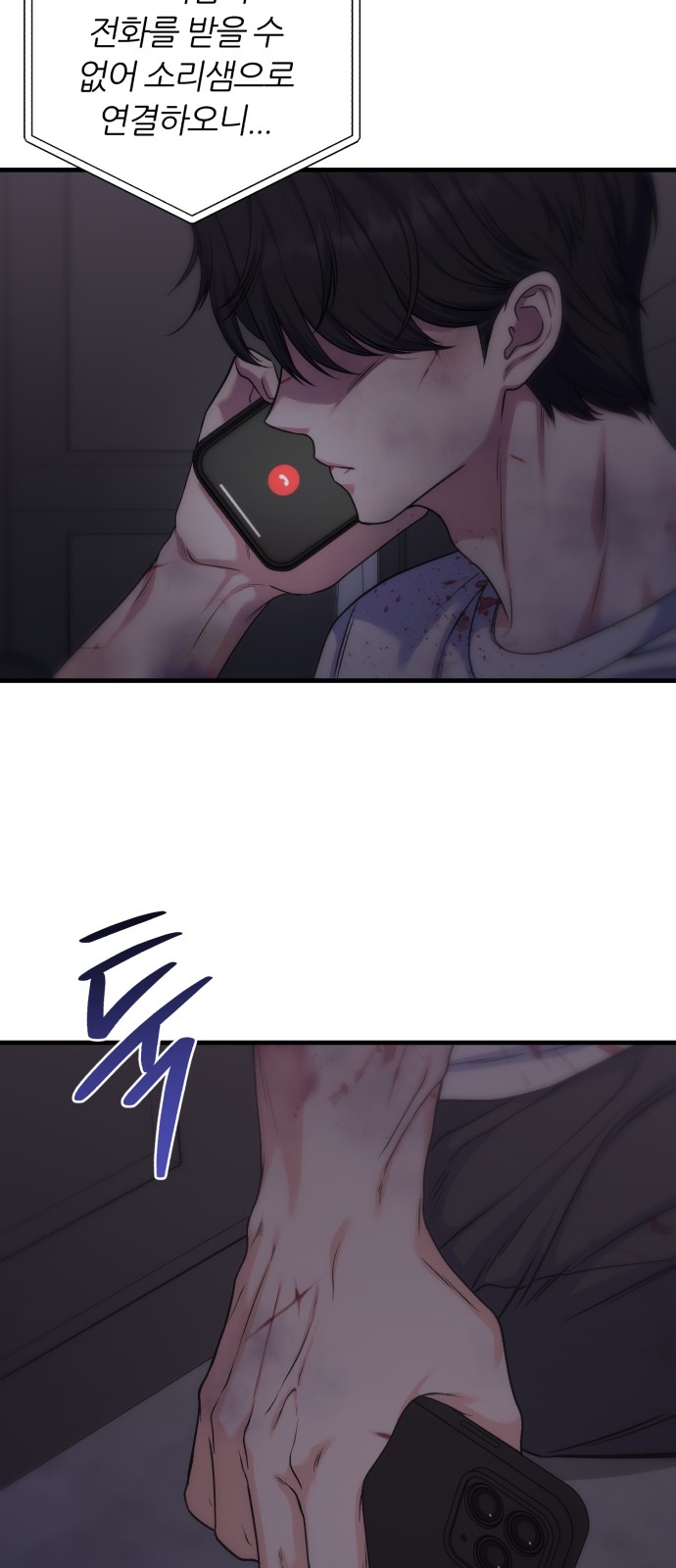 63 페이지