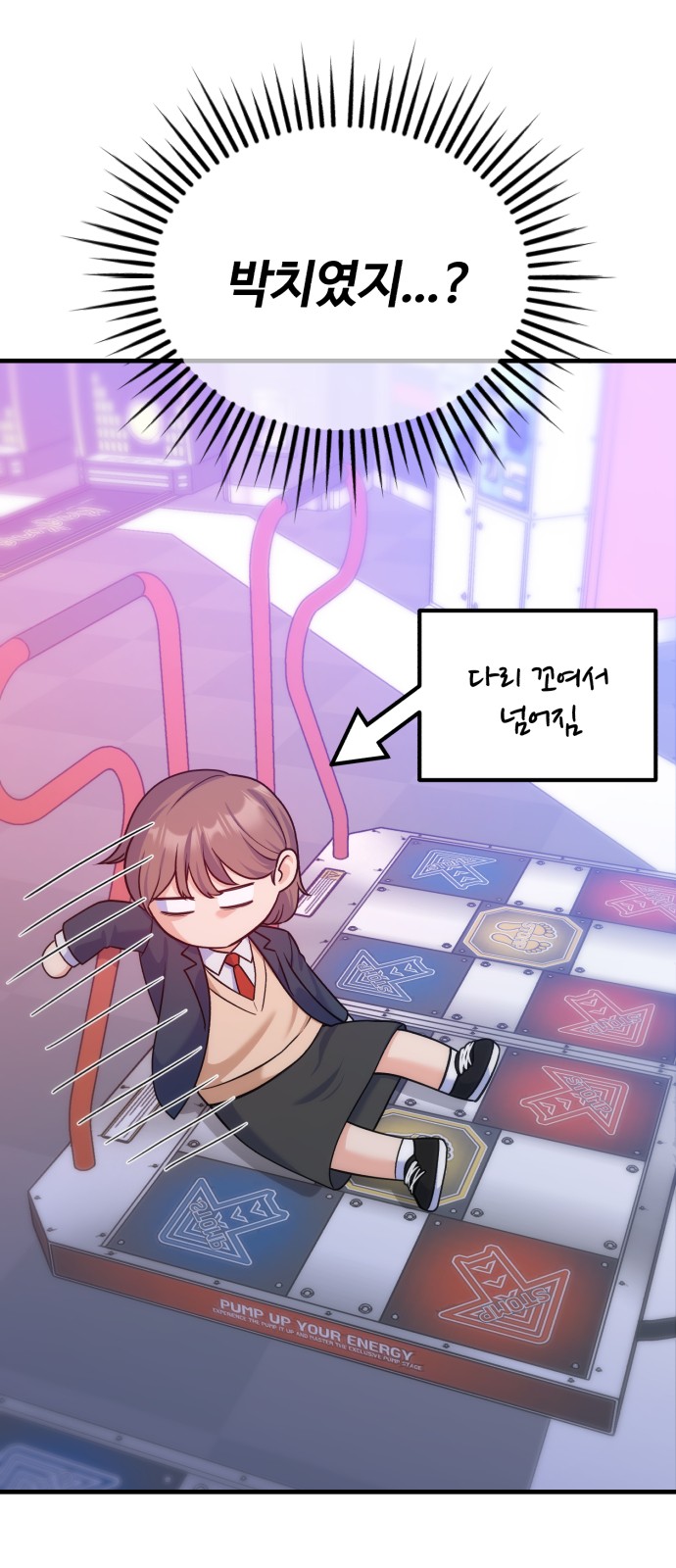 7 페이지